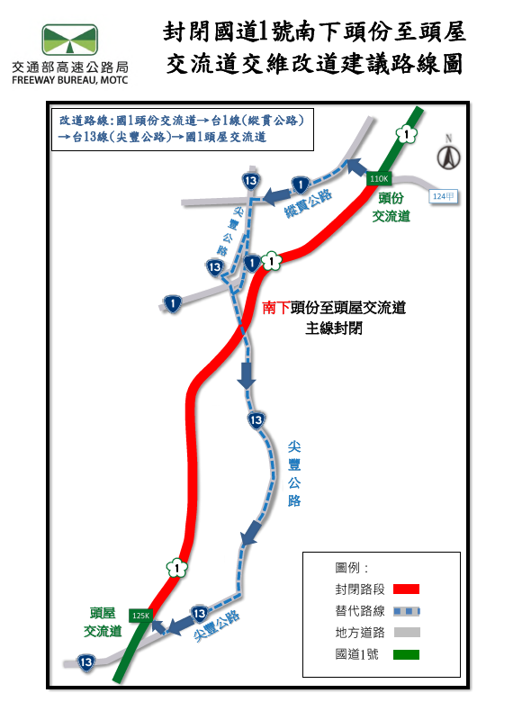 造橋-1150827-1 - 複製.png